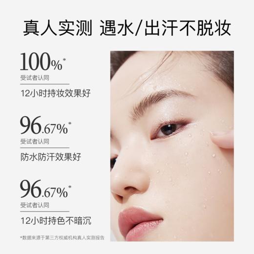 柳丝木变色隔离霜素颜女妆前打底保湿提亮肤色 商品图5