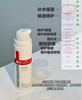 原价268  薇诺娜二代特护霜套盒 特护霜30g+10g*2 商品缩略图2