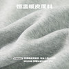 NPC潮牌CC系列小狗手刺绣连帽卫衣秋冬保暖锁温百搭CC3BST20卫衣 商品缩略图4