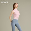 2025秋冬款SL25023sandi背心不可插胸垫-预售 商品缩略图0