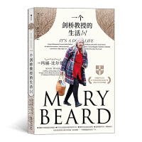 一个剑桥教授的生活 1 商品图0