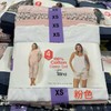 到手价189元 100%纯棉Felina睡衣夏季的睡衣4件套装 商品缩略图7