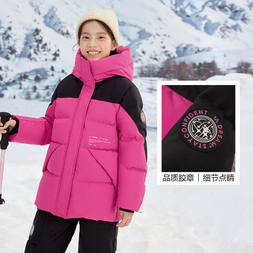 巴拉巴拉童装儿童羽绒服女童冬季中长款大童保暖上衣舒适户外拼色 商品图3