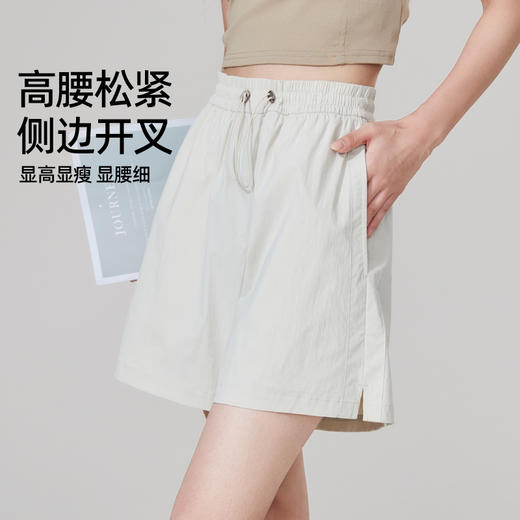 【夏日清凉四分短裤】逸阳夏新款高腰a字版遮胯休闲运动四分短裤6014 商品图5