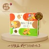 【节日礼盒】十月初五 酥条三重奏（配礼袋）360g 商品缩略图0