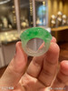 马鞍形飘翠扳指【5121408】圈口17.0~具体价格微信咨询 商品缩略图0