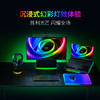 Razer雷蛇 黑寡妇蜘蛛V4矮轴竞技极速版三模无线RGB键盘【雷蛇官方直营，免费延保1年】 商品缩略图4