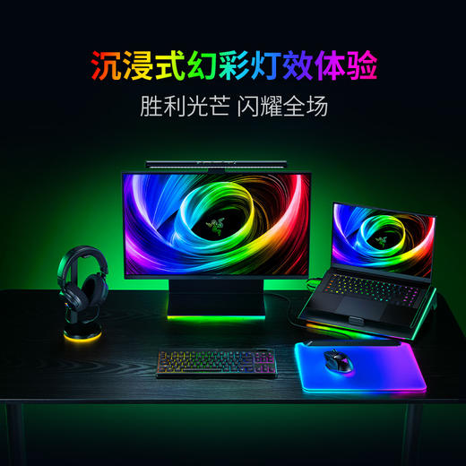 Razer雷蛇 黑寡妇蜘蛛V4矮轴竞技极速版三模无线RGB键盘【雷蛇官方直营，免费延保1年】 商品图4