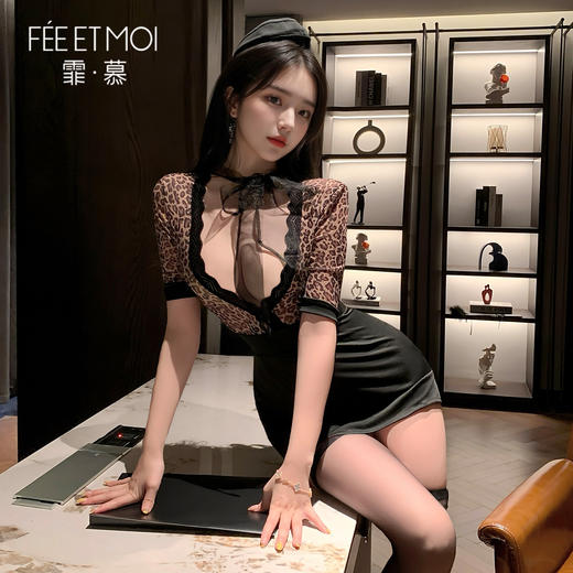 【情趣内衣】霏慕 甜蜜航线深V包臀空姐装6401 商品图9