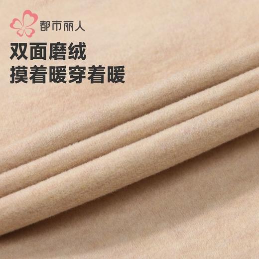 都市丽人男童女童可穿白金轻羽绒儿童保暖衣长袖长裤套装JWH9A5 商品图9