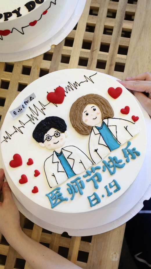 8.19医师节蛋糕—手绘医师（图为10寸） 商品图6