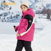 巴拉巴拉童装儿童羽绒服女童冬季中长款大童保暖上衣舒适户外拼色 商品缩略图1