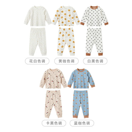 怡比萌宠奇遇长袖圆领套装HY25AUN035白黑色调80#-130#（多款可选） 商品图6