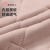 都市丽人保暖内衣羊毛绗缝女士加厚塑身保暖背心单件LWH4A6 商品缩略图5