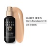 【新版】BOBBI BROWN/芭比波朗 密集修护菁华粉底液 0.5# W016 商品缩略图0