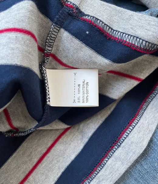 早秋Miu复古色织条纹长袖T恤0806 商品图9