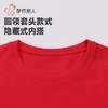 都市丽人保暖内衣云朵棉男士保暖衣长袖长裤舒绒保暖衣套装FWH1C7 商品缩略图5