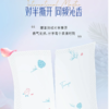 新品-【七夕特别版】得宝松间玫瑰香味印花刻线手帕纸12包 雪松玫瑰香 纸巾对半 共享浪漫 新品顺手买 商品缩略图1