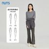 NUTS商场同款春秋款圆领拼接气质百搭套头衫女314052021B 商品缩略图3