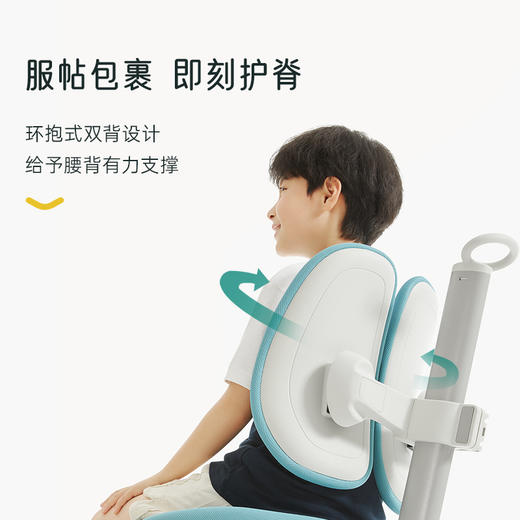 【笼包】2平米正姿学习桌纯实木可升降进取4.1学习桌椅套装 商品图9