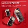 GanoExcel赤点灵芝黑咖啡鲜萃灵芝咖啡健身浓缩进口咖啡30杯装 商品缩略图3