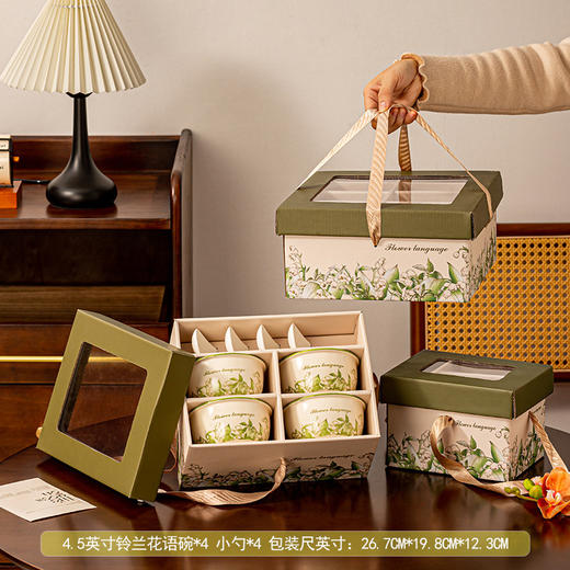 【抗菌釉瓷礼盒套装】送礼家用套装礼盒，健康无铅高温瓷｜暖心微笑碗&铃兰花语勺✨让每一餐都充满仪式感！ 商品图4