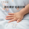 幼儿园被子三件套纯棉午睡儿童入园被褥套装婴儿床品专用 商品缩略图3