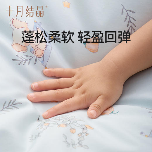 幼儿园被子三件套纯棉午睡儿童入园被褥套装婴儿床品专用 商品图3