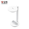公牛星阅插座台灯20W快充ML-J006Y-CS 商品缩略图1