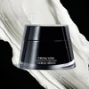 阿玛尼黑钥匙至臻焕颜面霜50ml 商品缩略图0