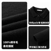 【100%绵羊毛】圣得西男士保暖polo领羊毛衫25秋新款重磅毛衣410g 商品缩略图4