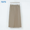 NUTS商场同款秋季高腰A字开叉通勤简约百搭中长款半身裙333062398 商品缩略图1