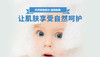 【中欧班列】HG 韩国进口啵乐乐儿童香皂 100g/块 商品缩略图4