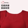 都市丽人保暖内衣锦氨女士保暖衣保暖衣单件长袖上衣有胸垫LWH5A2 商品缩略图4