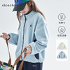 cicochild中领摇粒绒外套878C258009YZ 商品缩略图0