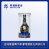 郎酒 53度青花郎·经典咏流传500ml 2021 年冠名纪念酒 商品缩略图0