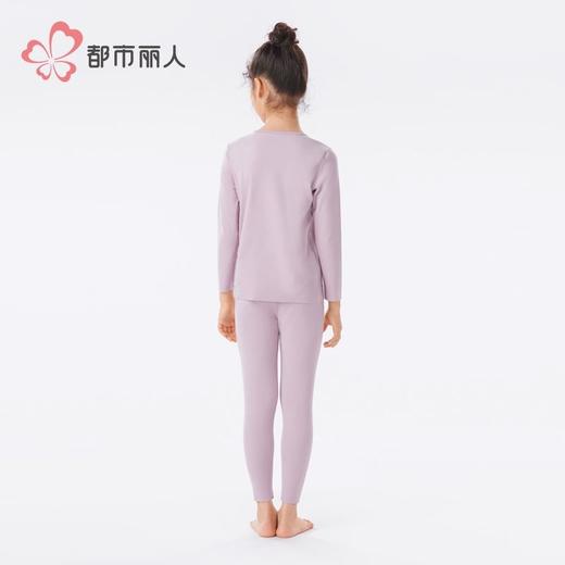 都市丽人男童女童可穿阳离子罗纹绒儿童长袖长裤保暖衣套装JWH9A1 商品图3