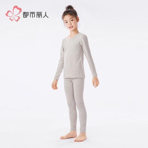 都市丽人男童女童可穿白金轻羽绒儿童保暖衣长袖长裤套装JWH9A5 商品图5