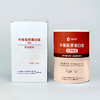 牛骨胶原蛋白肽（原味）   买二送一 商品缩略图5