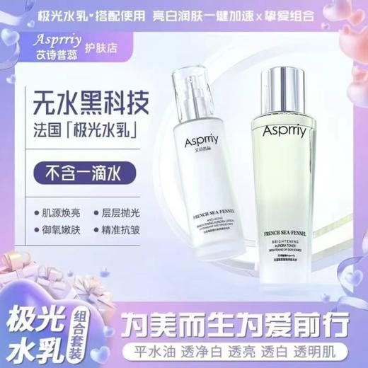 清仓  捡漏处理（个别外包装微挤压） 商品图7