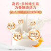 【买1发2罐】蒙牛悠瑞心沛中老年奶粉800g/罐（版本随机） 商品缩略图4