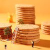 McVitie's麦维他原味全麦粗粮消化饼干400g 进口早餐 中老年人孕妇休闲零食 /休闲食品 /饼干 /酥性饼干 商品缩略图1