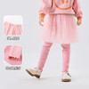 【秋季清促】嘟嘟家宝宝裙子女童秋装柔软网纱打底裙裤秋天甜美珠光下装C5CQZ009 商品缩略图2