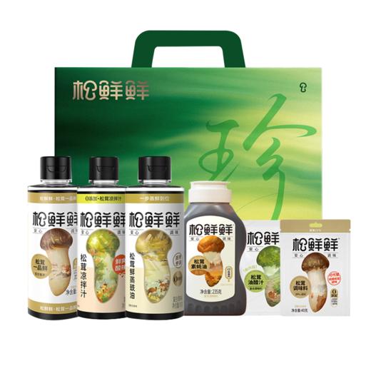 【绮】松鲜鲜四时野珍中秋调味礼盒1223g 商品图3