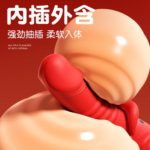 谜姬 觅爱伸缩棒震动棒强震裹含 振动棒女用自慰专用女性生理解压自我慰器成人情趣性用品玩具成年 商品图5