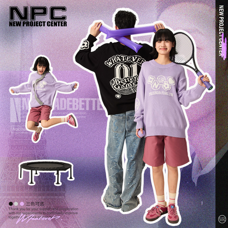 NPC潮牌运动系列爱心跑道01号码牌【优莱特】提花毛衣男NP47SW04