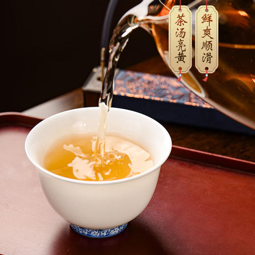 原吾&澜沧古茶联名 国色天香 商品图3