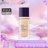 【双12嗨购节】【全球购·新版升级第三代】ESTEE LAUDER雅诗兰黛沁水养肤粉底液30ml 秋冬干皮粉底液金字塔·现货速达 商品缩略图3