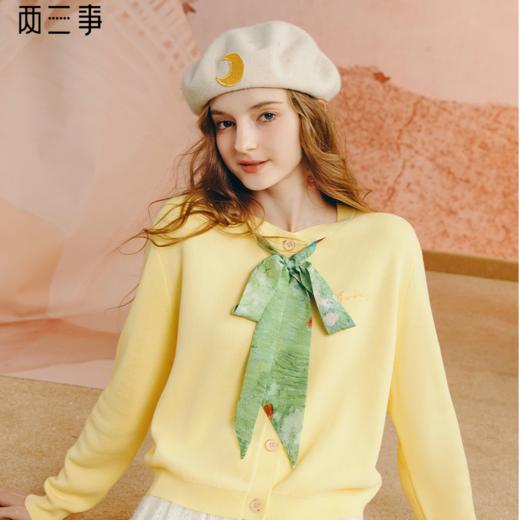 两三事梵高文艺诗悦浮香2025秋季新款百搭印花绑带针织开衫女宽松 商品图0