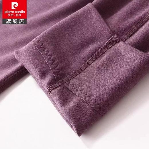 皮尔卡丹羊毛保暖裤男士秋裤德绒发热莫代尔打底冬季护膝毛裤线裤wp774109 商品图1